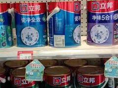 -立邦(三奇环渤海店)