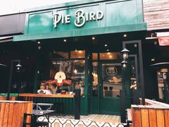 门面-Pie Bird(新闸路店)