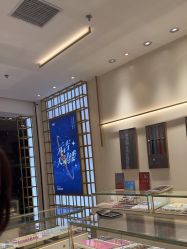 -结绳记(朝阳大悦城店)