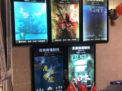 -CLUE演绎实景剧本杀(江南西店)