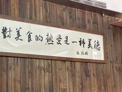 -新万鑫银丝面·非遗无锡味(惠山古镇店)