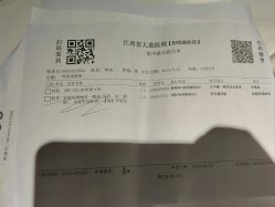 -江西省儿童医院(东湖院区)