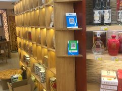 -黄胜记肉干(思明店)