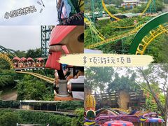-长鹿旅游休博园