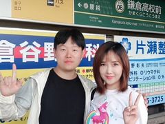-秋叶原电器街