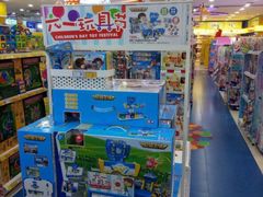 -TOYSRUS玩具反斗城(广州IGC天汇广场店)