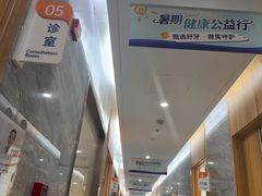 -上海仁爱医院口腔科 · 种植