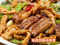 -好嫂子(五里坨店)