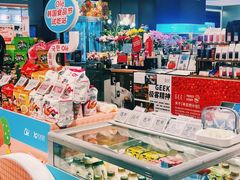 -Olé精品超市(前海壹方城店)