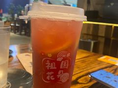 茉莉杨梅-破店肥哈·东北烧烤(南山保利店)