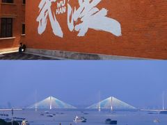 -武汉长江大桥