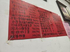 -始兴县农家小院餐馆