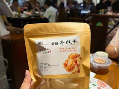 -甬上名灶(天一阁·翠柏店)