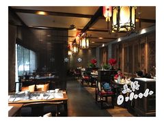 大堂-西安饭庄·非遗陕菜(钟楼店)