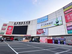 -闽龙广场
