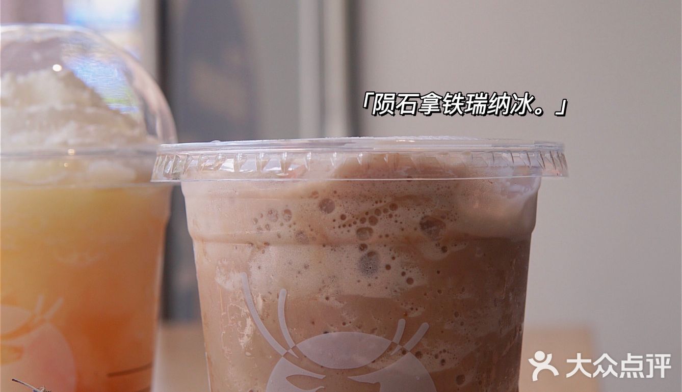 冰爽一夏的瑞幸新品～