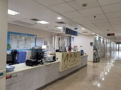-复旦大学附属中山医院青浦分院