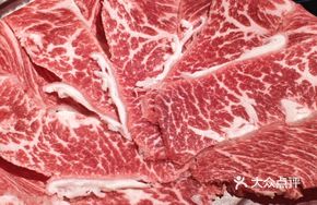 Steamed Beef with Bread