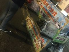 -新疆阿力烧烤