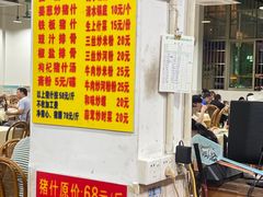 -标记美食新鲜猪杂(兴南大道店)