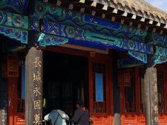 -金州副都统衙门博物馆