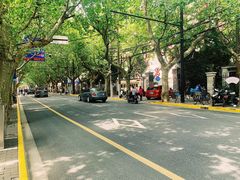 -思南书局(复兴中路店)
