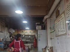 -乐山豆腐脑(北街店)