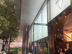 -Manner Coffee(大宁国际商业广场店)