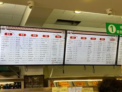 -护国寺小吃(和平西街店)