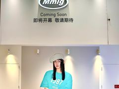 -天津万象城