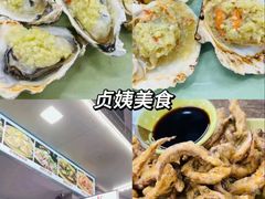 -万年酒楼(越秀南路店)