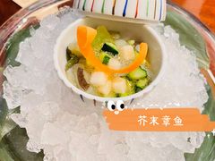 -Tsuru鹤日本料理(静安香格里拉店)