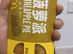 -麦当劳(海岸城店)