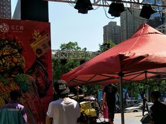 -乐汇城