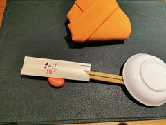 -松涛日本料理