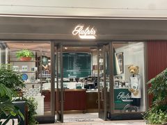 -Ralph’s Coffee(深圳罗湖万象城店)