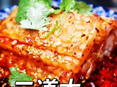 -二道木烤羊腿(桃花潭店)