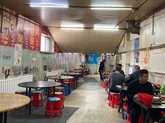 -国营大冷面饭店