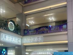 -红星美凯龙北京至尊MALL(东四环中路店)
