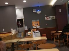 大堂-苏客(金城店)