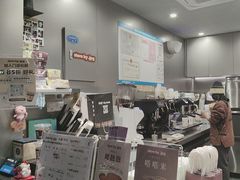 -JPG canteen(广州乐峰广场店)