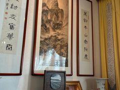 -富华斋饽饽铺·宫廷糕点·伴手礼(护国新天地店)