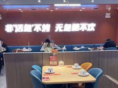 -鱼酷活鱼烤鱼(沈阳大悦城店)