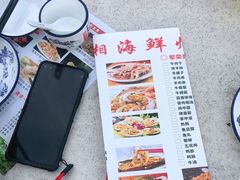 -墨脱石锅椰子鸡•香草鸭•东山羊(大东海店)