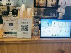 -霸王茶姬(常熟印象城店)