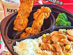 -肯德基(凯德国贸店)