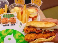 -德克士(置信银河店)