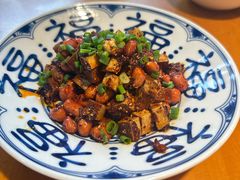 -永乐饭店
