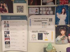 -白箱照相馆·外拍