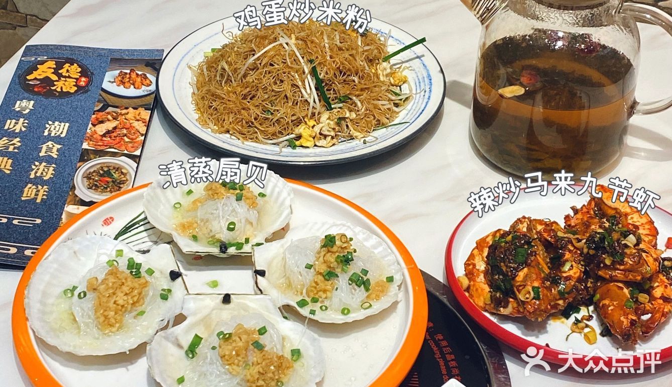 荔湾| 动感小西关里"暗含玄关"‼️酒香不怕巷子深 晚点没座⁉️